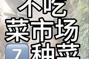 2023年谷歌搜索量前十球员：梅西、C罗、姆巴佩位居前三